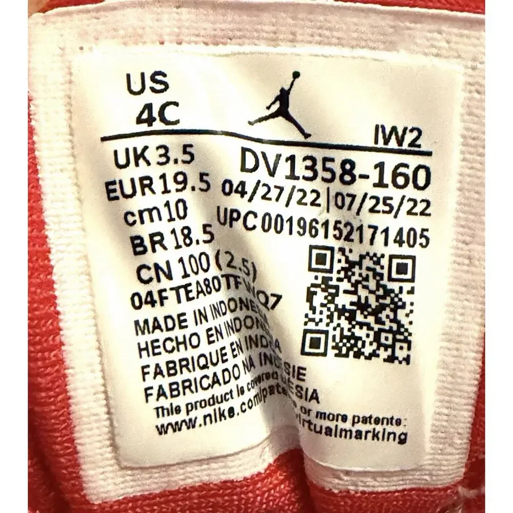 Jordan excellent preowned